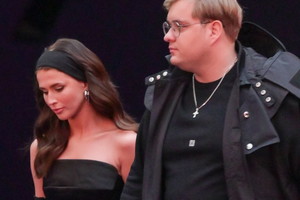 Roksana Węgiel, Kevin Mglej