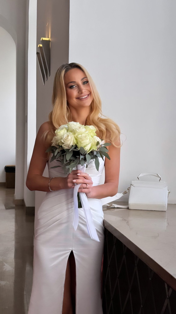 Hanna Żudziewicz w dniu ślubu