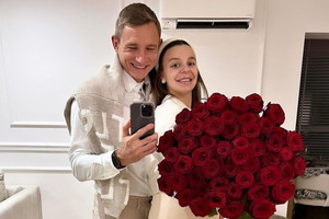Jakub i Paulina Rzezniczakowie
