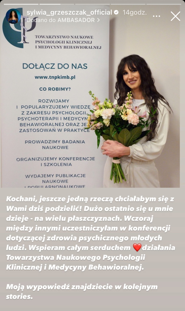 Sylwia Grzeszczak