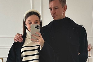 Paulina i Jakub Rzeźniczakowie