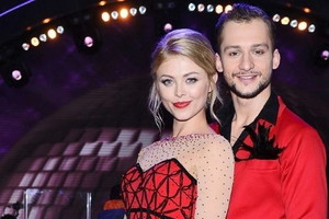 Joanna Opozda i Kamil Kuroczko