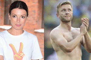 Kuba Błaszczykowski, Katarzyna Glinka