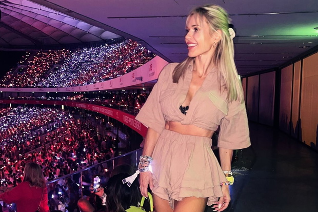 Doda na koncercie Taylor Swift