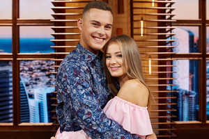 Wiktoria Gąsiewska i Adam Zdrójkowski w The Story of My Life