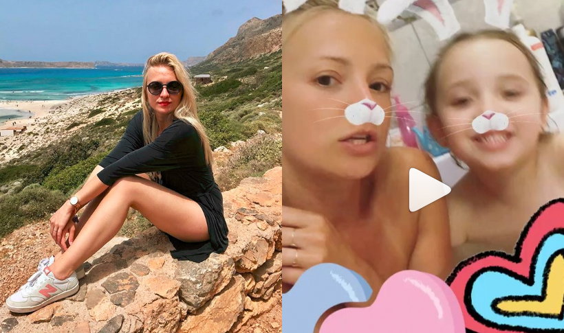 Basia Kurdej Szatan