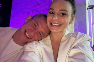 Jakub i Paulina Rzeźniczakowie