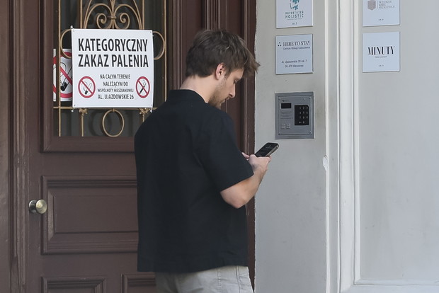 Maciej Musiał