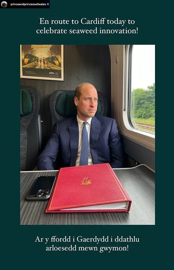 Książę William pokazał zdjęcie z podróży