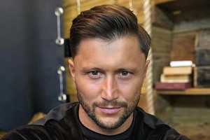 Piotr Mróz