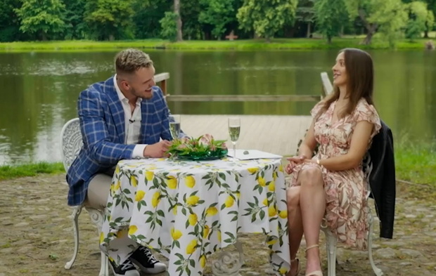 Wiktoria Rolnik szuka żony 11
