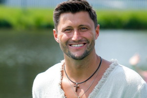 Piotr Mróz
