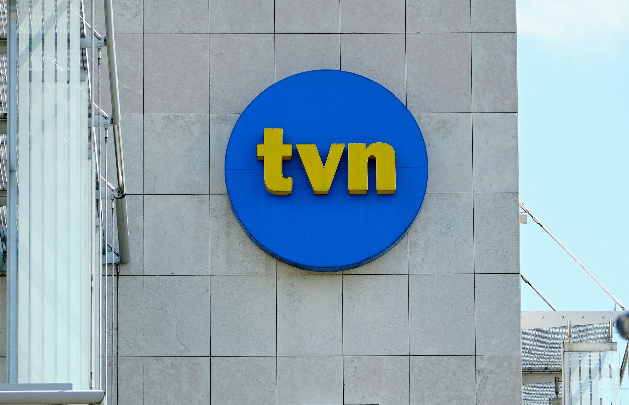 Logo TVN