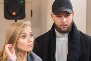 Agnieszka Kaczorowska i Maciej Pela