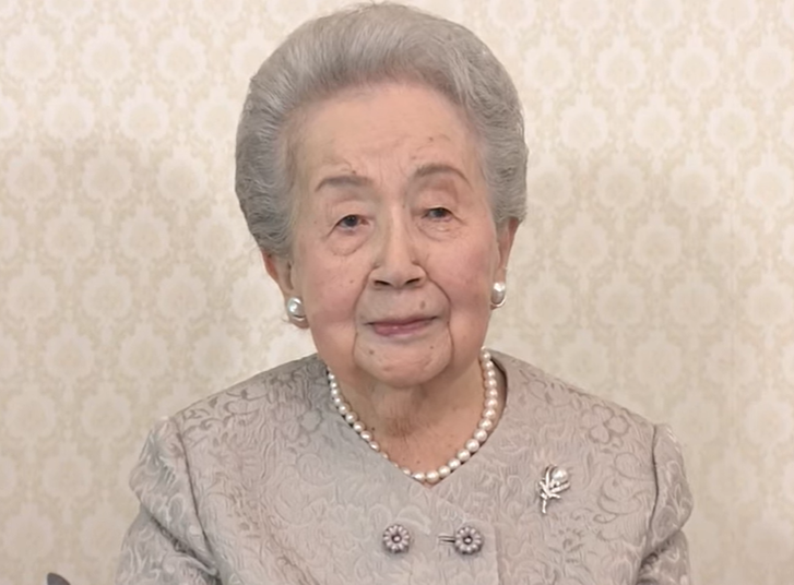 Princess Yuriko