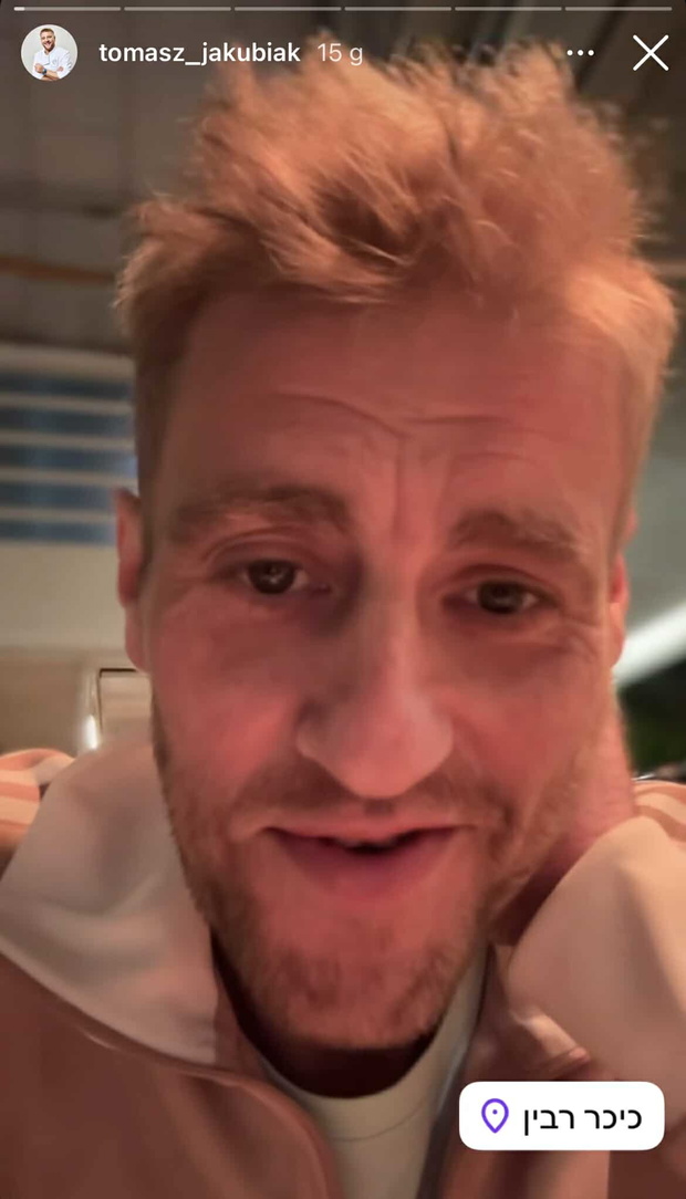 Tomasz Jakubiak