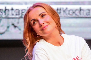 Katarzyna Zielińska