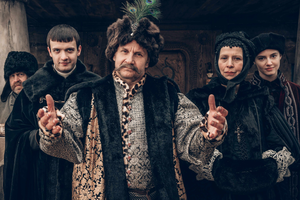 Jest zwiastun drugiego sezonu "1670"