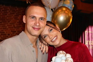 Karolina Gilon z Mateuszem