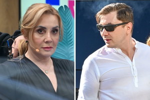 Danuta Martyniuk, Daniel Martyniuk