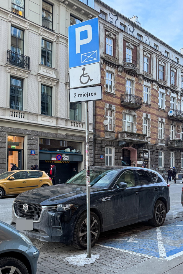 Radosław Majdan przyłapany na mieście