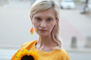 Agata Buzek