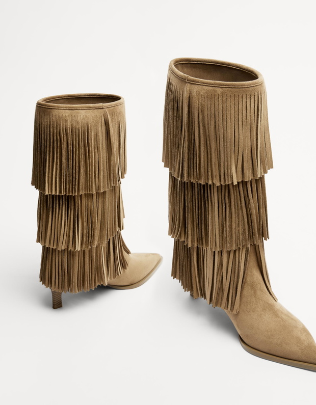 buty