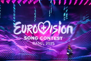 Ogromne zmiany w wyborze reprezentanta na Eurowizje 2026