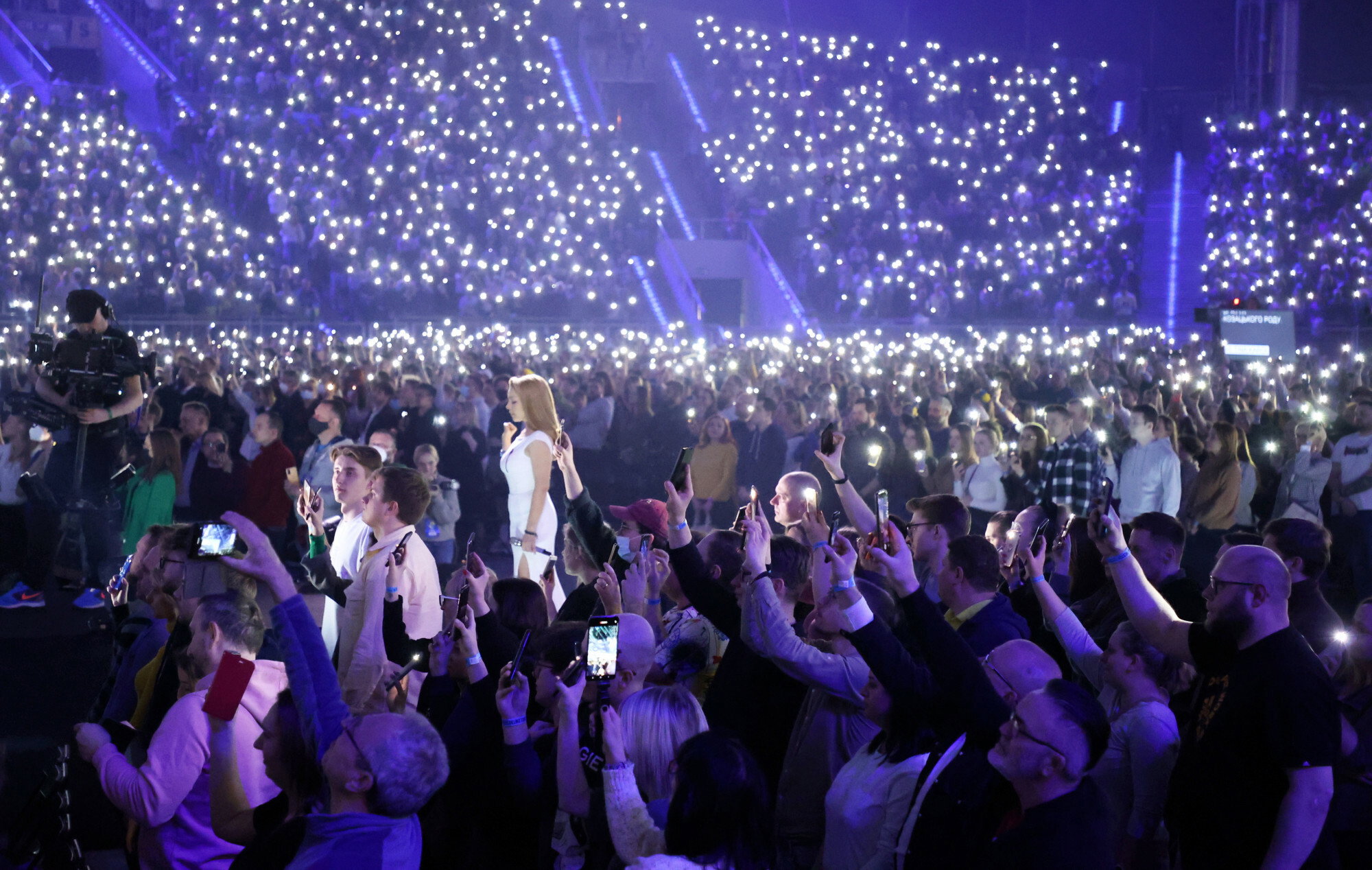 Koncert Razem z Ukrainą