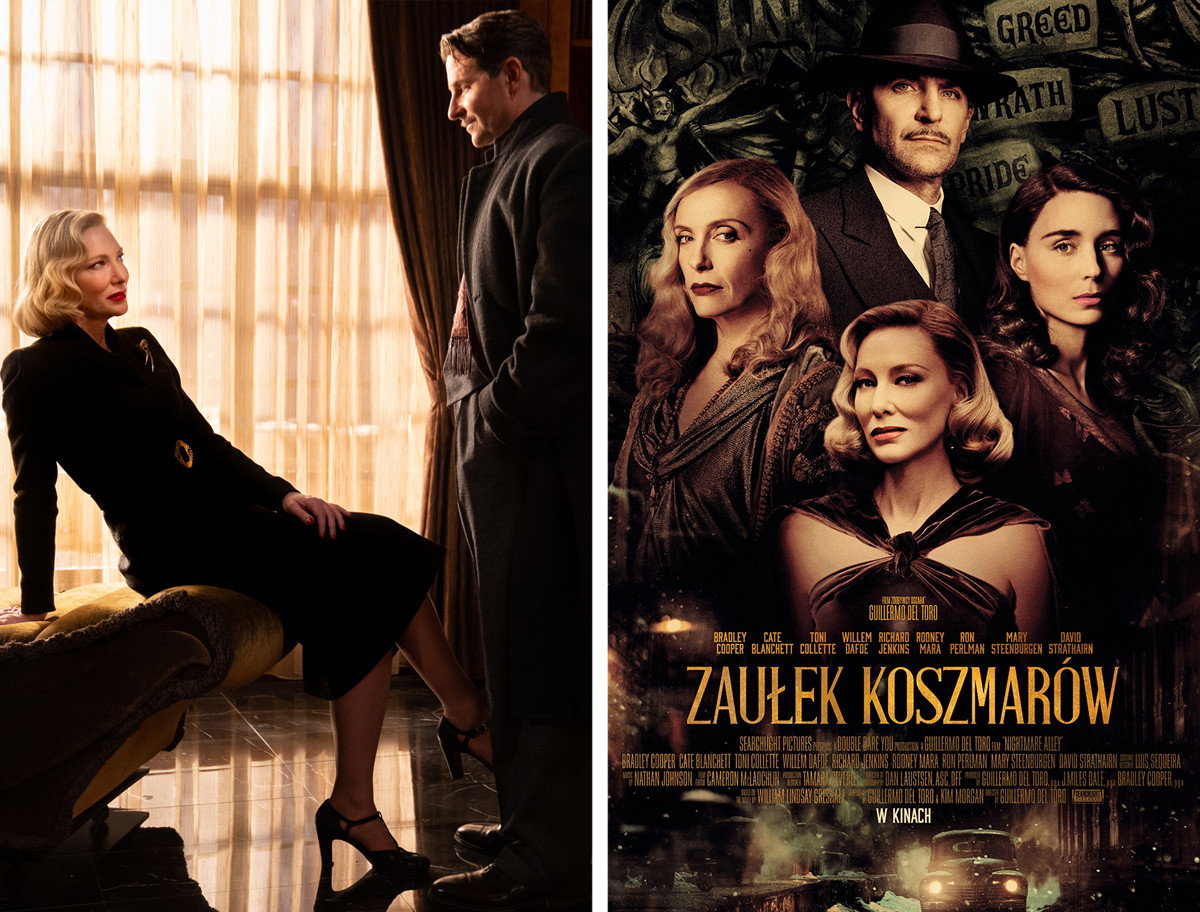 Nowy film "Zaułek koszmarów"