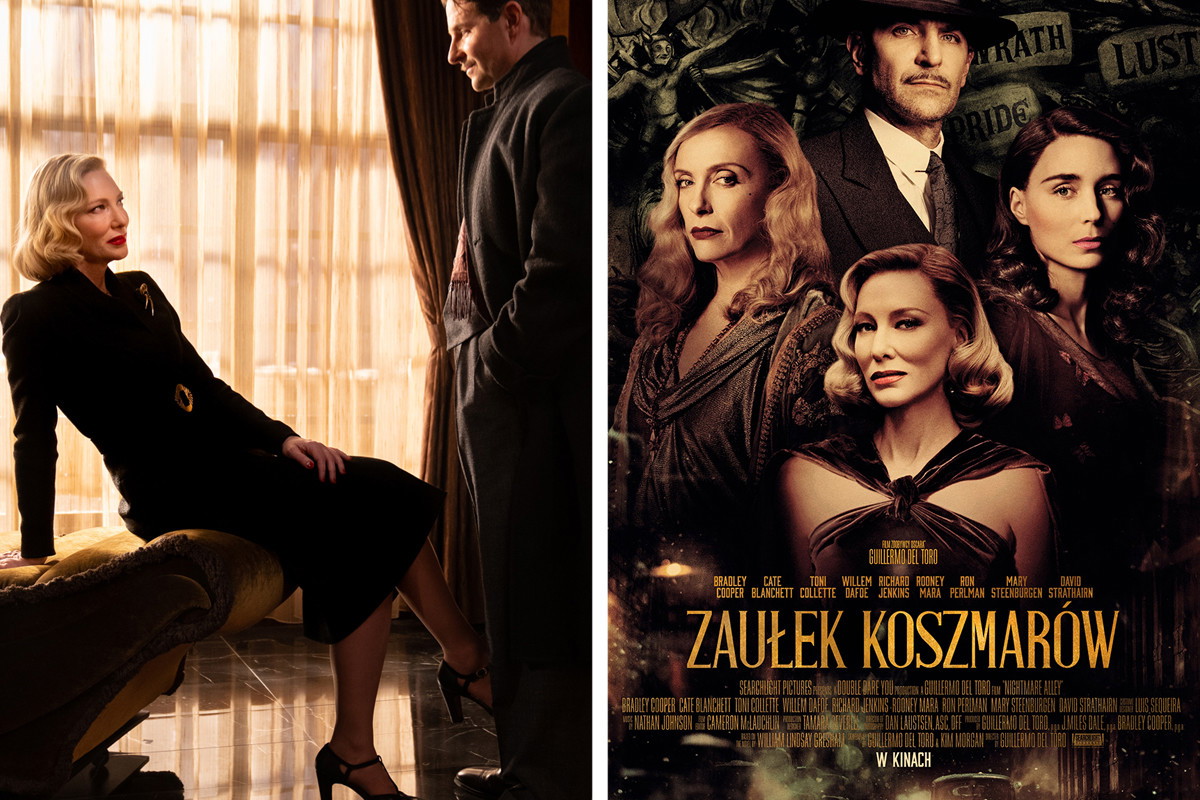 Nowy film "Zaułek koszmarów"