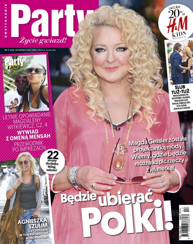 img9iQmUm-5d1c8b6