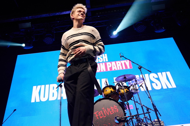 Polish Eurovision Party
