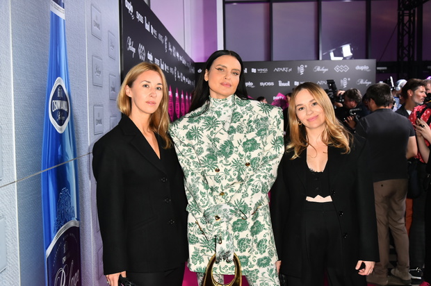 Party Fashion Night 2023
