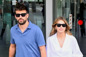 Gerard Pique i Clara Chia Marti