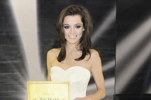 Paulina Papierska wygrała Top Model w 2010 roku