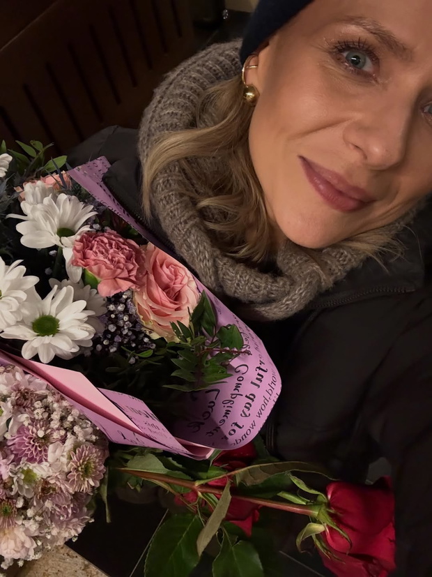 Aneta Zając
