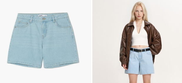 Modne bermudy Cropp