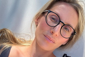 Mocny wpis Poli Wiśniewskiej. Nie przebierała w słowach. "Wszystko, co tracimy..."