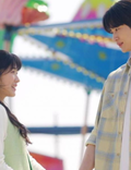 Ta ukryta koreańska perełka na Netflixie wzrusza od pierwszych minut. W tle walka o miłość, K-pop i nieoczekiwany ''efekt motyla''