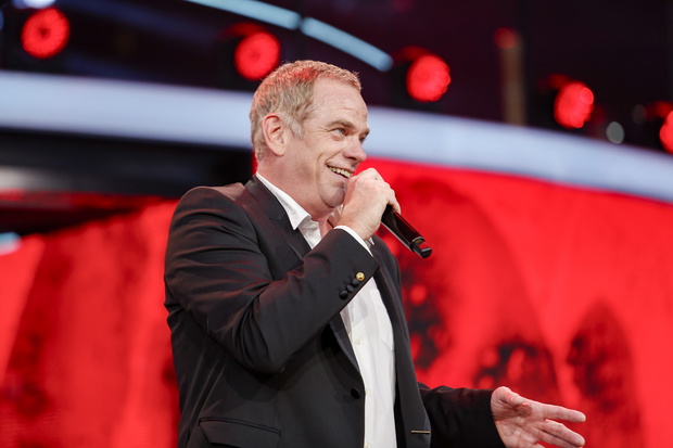 Garou