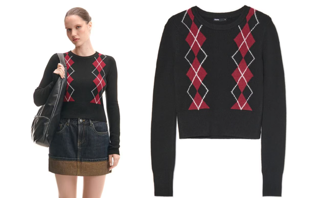 Sweterek w geometryczne wzory Cropp