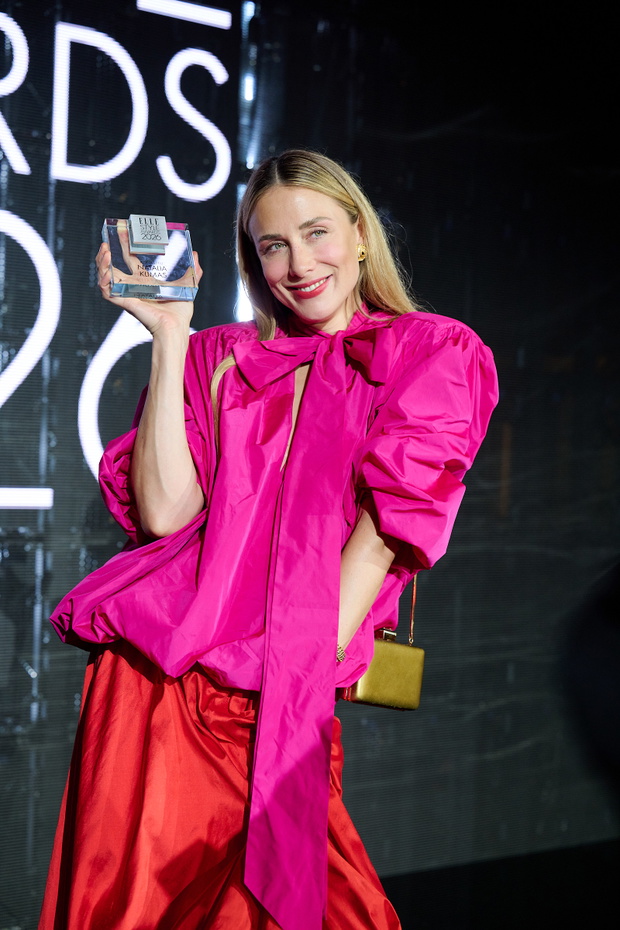 Elle Style Awards