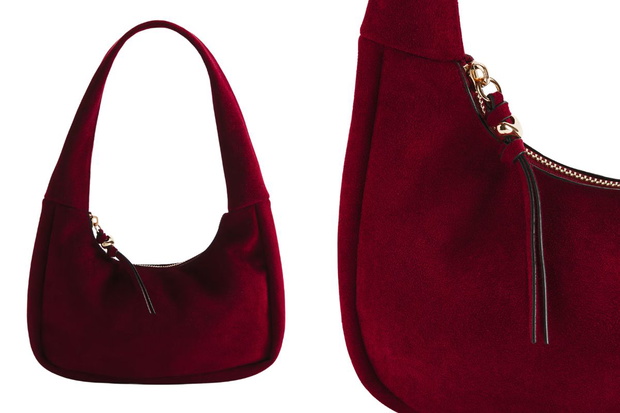Moon bag z H&M