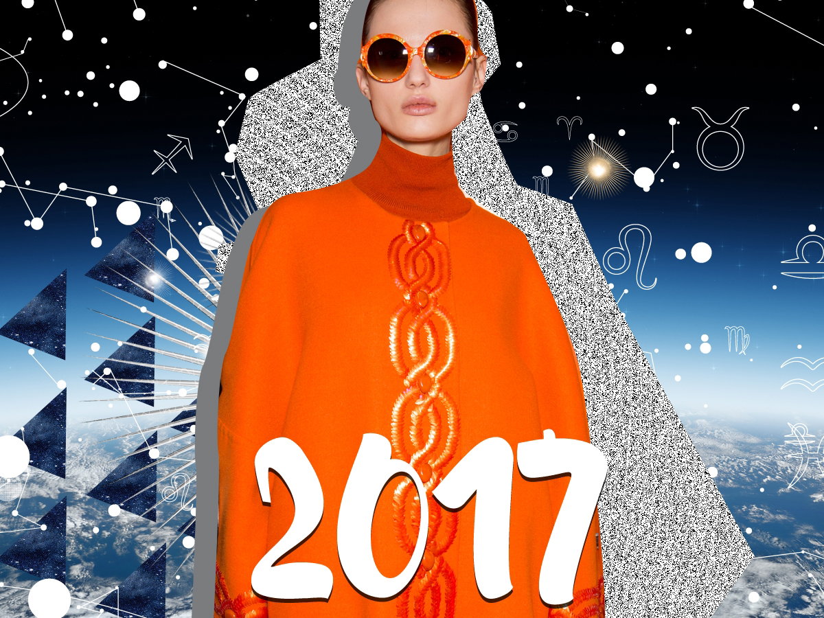 kobieta i kosmos 2017