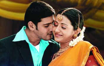 Athadu 1