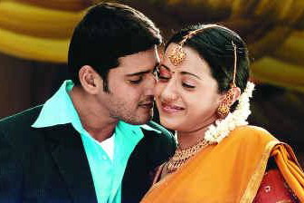 Athadu 1