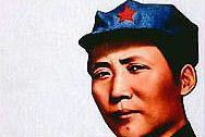 Recenzja książki "Mao"