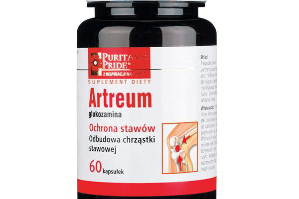 artreum