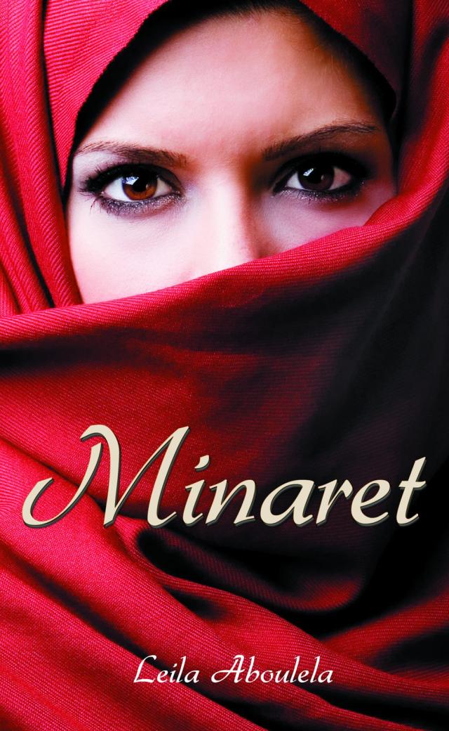 Minaret